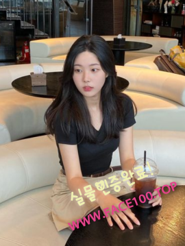 목포출장대행아가씨 유보미 목포출장대행아가씨 유보미