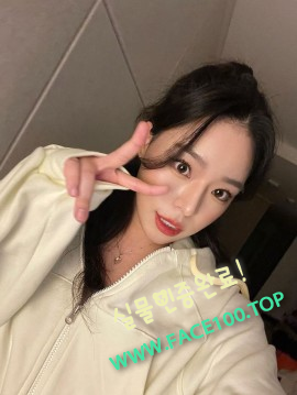 완도오피여대생 정승화 완도오피여대생 정승화