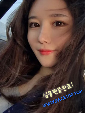 페이만남언니 지안 페이만남언니 지안