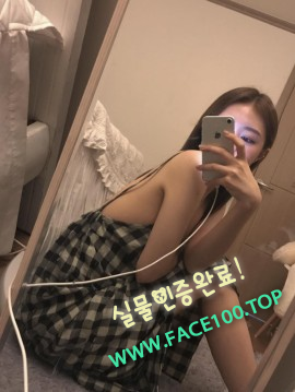 강릉오피스텔 한고희 강릉오피스텔 한고희