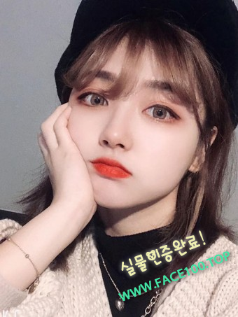 조건만남 가은 조건만남 가은