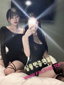 의왕조건녀 강나령 의왕조건녀 강나령