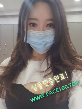 남원출장아가씨 전지혜 남원출장아가씨 전지혜