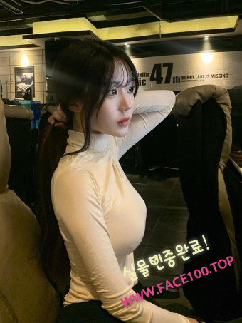 남양주 출장마사지 김서아
