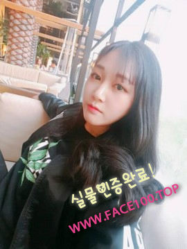 수원출장마사지 김민정 수원출장마사지 김민정