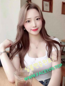 아산엉짱 김한별 아산엉짱 김한별
