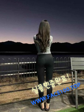 출장녀 김한별 출장녀 김한별