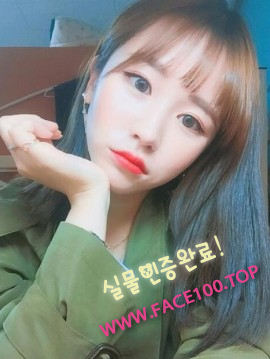 출장녀 가연 출장녀 가연
