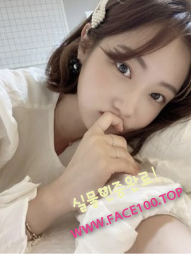 초스피드출장 예림 초스피드출장 예림