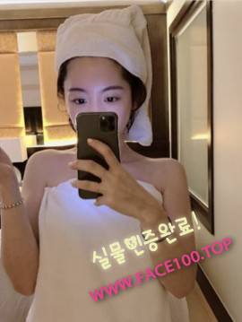 엉짱 예림 엉짱 예림