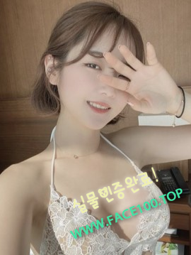 고양 페이만남파트너 예림 고양 페이만남파트너 예림