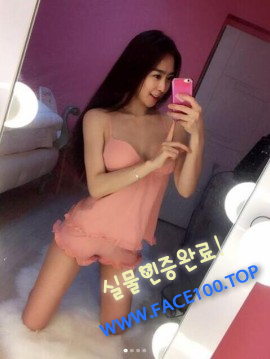 상주스피드출장 강연주 상주스피드출장 강연주
