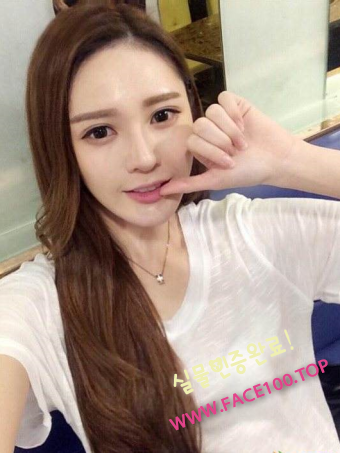 조건만남 유미나