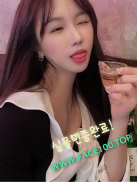 남양주오피녀 유화민 남양주오피녀 유화민