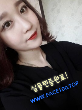 문경페이만남파트너 신은비 문경페이만남파트너 신은비
