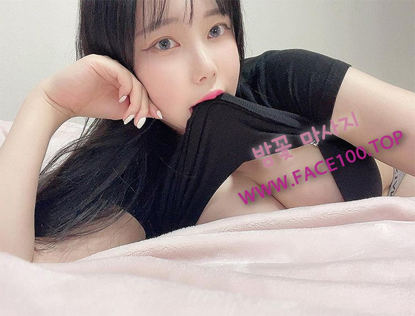 계룡 출장마사지 밤꽃