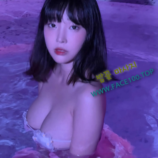 과천 출장마사지 밤꽃