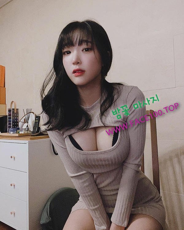 광역시 출장마사지 밤꽃