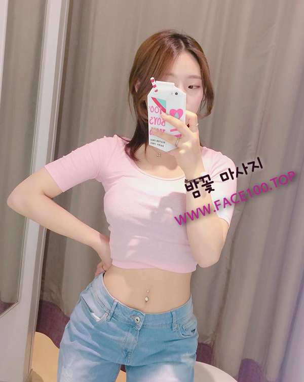 구미 출장마사지 밤꽃