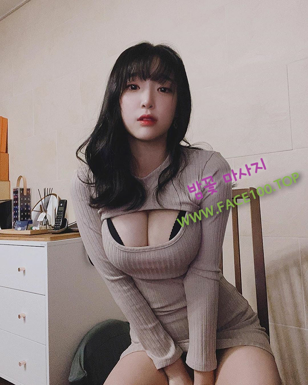 논산 출장마사지 밤꽃