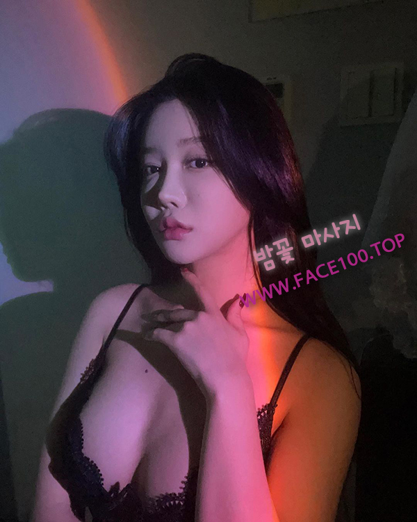 당진 출장마사지 밤꽃