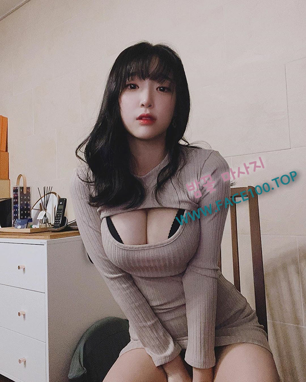 당진 출장마사지 밤꽃