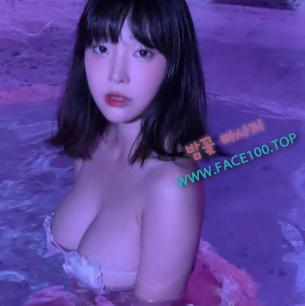 부산 출장마사지 밤꽃