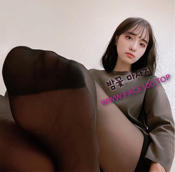 삼척 출장마사지 밤꽃