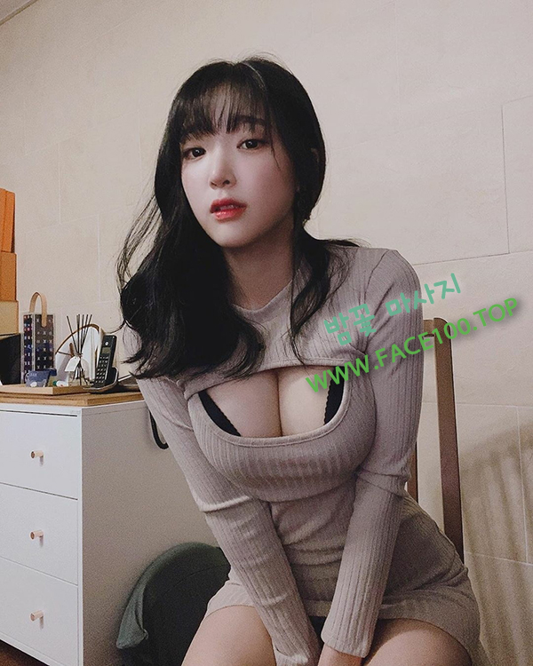 성남 출장마사지 밤꽃