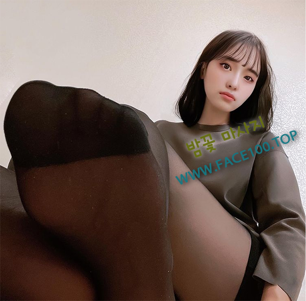 안산 출장마사지 밤꽃