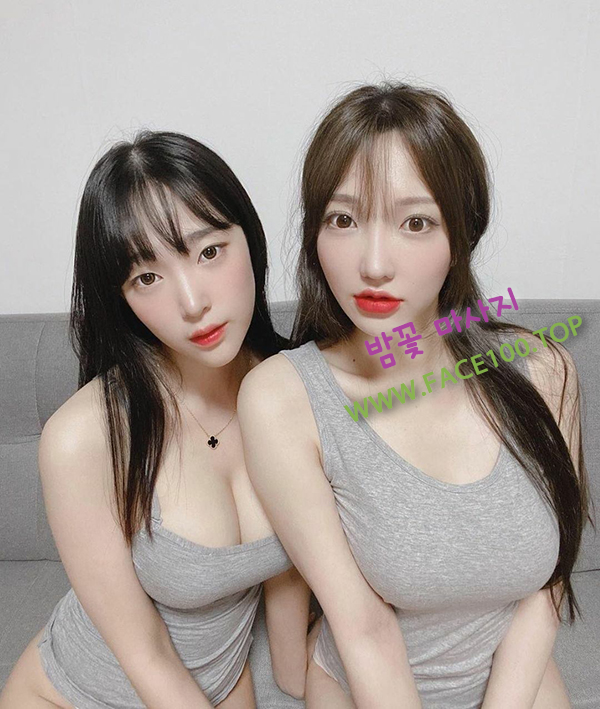 안양 출장마사지 밤꽃