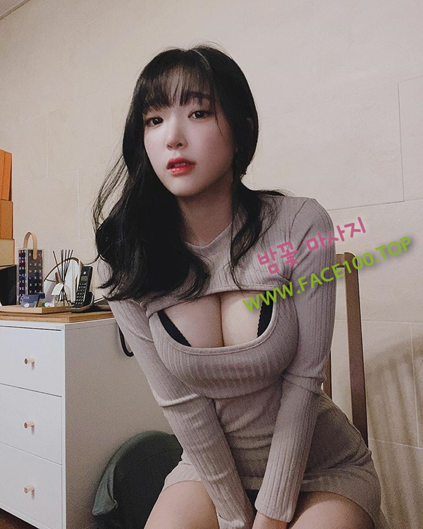 여주 출장마사지 밤꽃