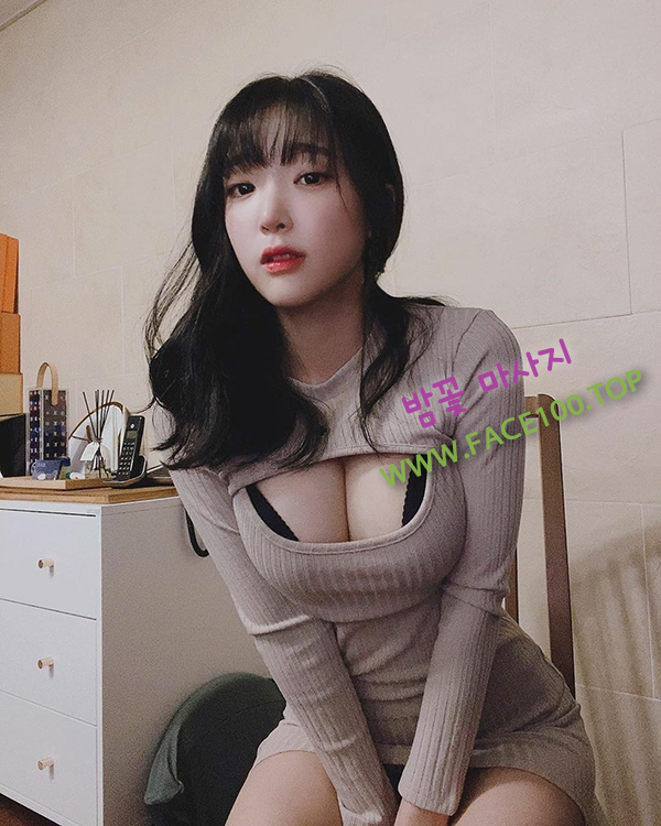 연천 출장마사지 밤꽃