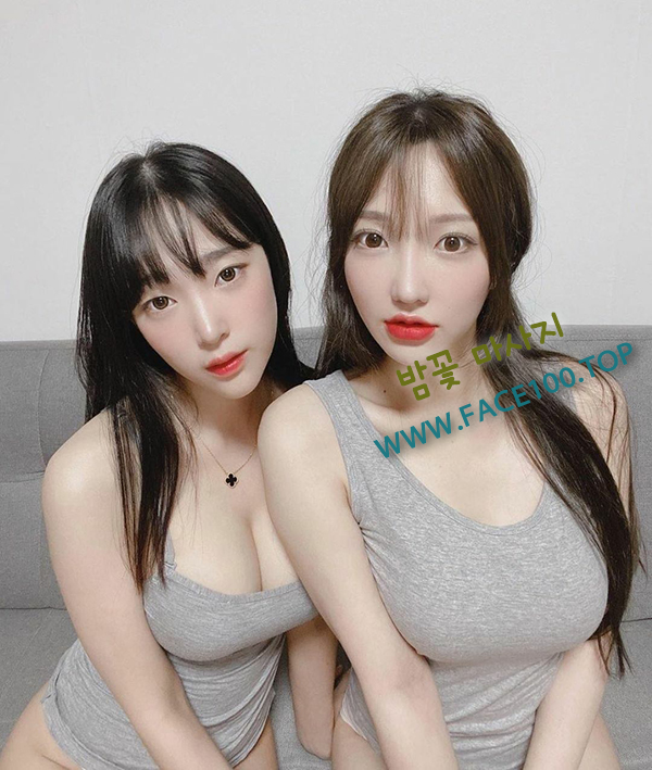 영천 출장마사지 밤꽃