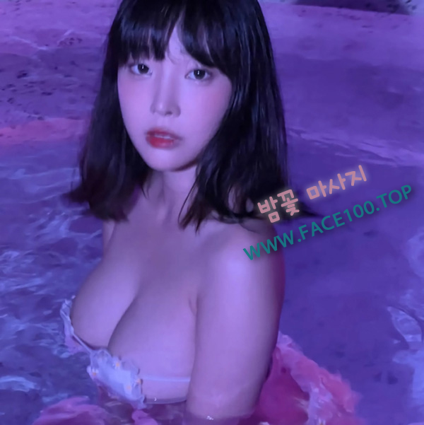 오산 출장마사지 밤꽃