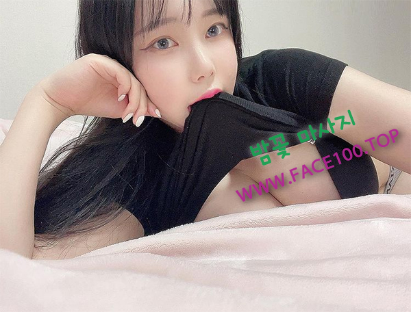 천안 출장마사지 밤꽃