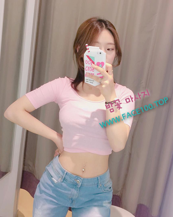 화성 출장마사지 밤꽃