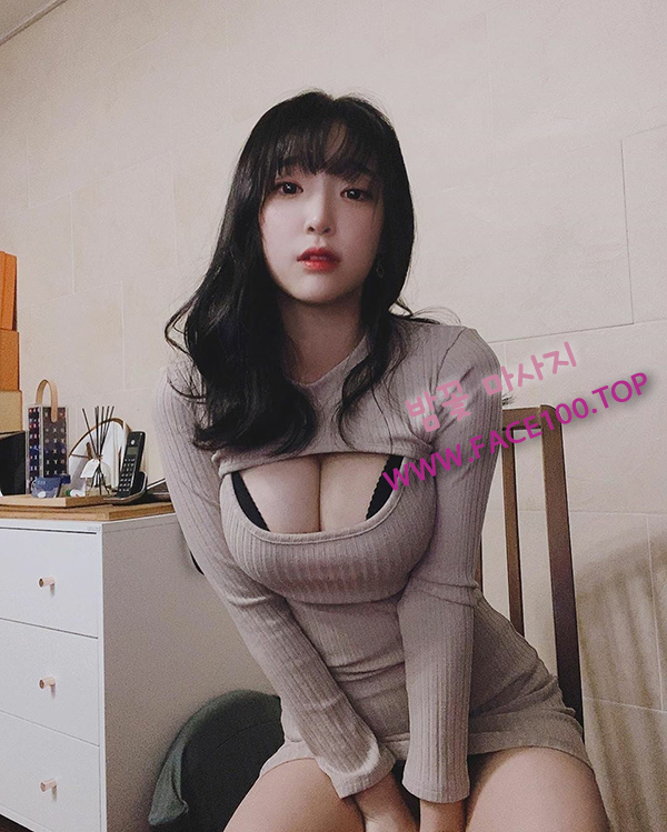 화성 출장마사지 밤꽃